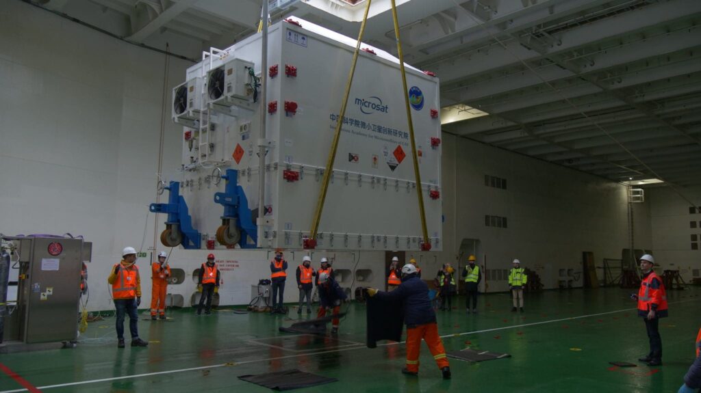 Se lanzará la misión Smile para hacer frente al clima espacial