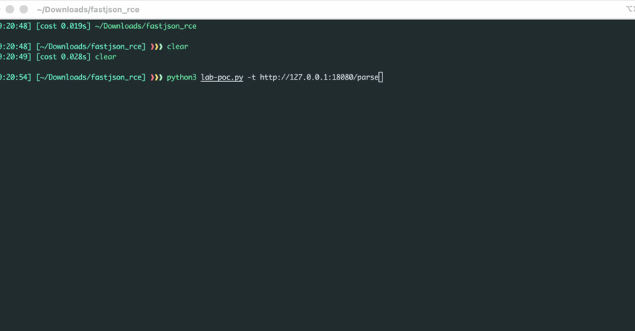 Vulnerabilidad Fastjson 1.x RCE dirigida y no parcheada
